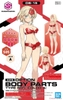 Mô Hình Lắp Ráp 30MS Phụ kiện Option body Parts type S05 - Color A của Bandai Nhật Bản