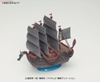 Mô Hình Lắp Ráp ONE PIECE GRAND SHIP COLLECTION DRAGON'S SHIP của Bandai Nhật Bản