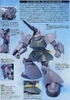Mô Hình Lắp Ráp Gundam HG UC 1/144 MS-14A Gelgoog / MS-14C Gelgoog Cannon của Bandai Nhật bản