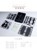 Mô Hình Lắp Ráp Đế Trưng Bày Gundam Universal Storage Base Dành Cho HG RG MG  của Hobby Mio