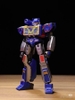 Mô hình lắp ráp Transformers – CC17 – Movie TF ONE – Soundwave – Blokees