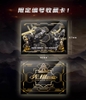 Mô Hình Lắp Ráp SD Takeda và Date LIMITED Giới hạn kèm Card, Thẻ, Base và BackGround của Moshow Toys