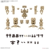Mô Hình Lắp Ráp 30MM 1/144 Phụ Kiện OPTION PARTS SET 18 - ARM UNIT/LEG UNIT 2 của Bandai Nhật Bản