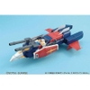 Mô Hình Lắp Ráp Gundam MG 1/100 G FIGHTER của Bandai Nhật bản