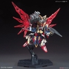 Mô Hình Lắp Ráp Gundam SD SANGOKU SOKETSUDEN Sima Yi DESTINY GUNDAM của Bandai Nhật bản