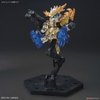 Mô Hình Lắp Ráp Gundam SD SANGOKU SOKETSUDEN Taishi Ci DUEL GUNDAM của Nhật Bản