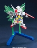 Mô Hình Lắp Ráp Gundam BB333 O GUNDAM （OPERATIONAL MODE) của Bandai Nhật bản