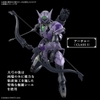 Mô Hình Lắp Ráp 30MF Rosan Archer của Bandai Nhật bản