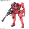 Mô Hình Lắp Ráp Gundam HG 1/144 CHAR'S ZAKU（GQ) của Bandai Nhật Bản