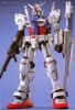 Mô Hình Lắp Ráp Gundam MG 1/100 GUNDAM GP01 Zephyranthes của Bandai Nhật bản