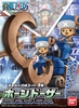 Mô Hình Lắp Ráp  CHOPPER ROBO SUPER 3 HORN DOZER Chính Hãng Bandai