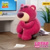 [Hộp Mù] Blindbox LOTSO IT'S ME 2 - (Tôi là Gấu dâu2 ) của 52toys