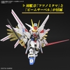 Mô Hình Lắp Ráp Gundam SD CROSS SILHOUETTE MIGHTY STRIKE FREEDOM GUNDAM của Bandai Nhật Bản