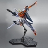 [Hỏa Tốc] Mô Hình Lắp Ráp MG 1/100 THE GUNDAM BASE Limited Gundam Kyrios Chính hãng Bandai