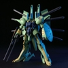 Mô Hình Lắp Ráp Gundam HG UC 1/144 PMX-001 Palace Athene của Bandai nhật bản