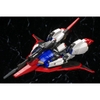 Mô Hình Lắp Ráp Gundam Bandai RG 10 Zeta Gundam 1/144 Z Gundam của Bandai Nhật