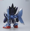 Mô Hình Lắp Ráp Gundam SD BB393 LEGENDBB FULL ARMOR KNIGHT GUNDAM của Bandai Nhật Bản