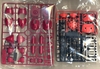 Mô Hình Lắp Ráp Gundam HG UC 1/144 MSM-07S Z'GOCK (CHAR'S CUSTOM) của Bandai nhật bản