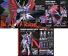 Mô Hình Lắp Ráp Gundam MG 1/100 DESTINY GUNDAM SPECIAL EDITION của Bandai Nhật Bản