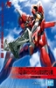 Mô Hình Lắp Ráp Gundam HG EVANGELION 02 (NEW MOVIE 
