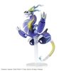 Mô Hình Lắp Ráp Pokémon PLAMO COLLECTION 59 SELECT SERIES Miraidon của Bandai Nhật Bản