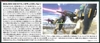Mô Hình Lắp Ráp Gundam HG UC 1/144 MSA-003 Nemo - Unicorn Desert Color Ver của Bandai Nhật Bản