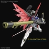 Mô Hình Lắp Ráp Gundam HG 1/144 DESTINY GUNDAM SpecⅡ&ZEUS SILHOUETTE của Bandai Nhật bản