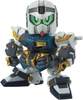 Mô Hình Lắp Ráp BB339 NAOE KANETSUGU GUNDAM của Bandai Nhật bản