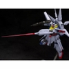 Mô hình lắp ráp Gundam HGSeed HG Seed HG R13 Providence Gundam của Bandai Nhật Bản