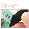Dụng Cụ Hobby Mio Giấy Nhám Dán Meow Craftsman 2.0 có sẵn keo dán ( Hộp 20 tờ )