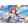 Mô Hình Lắp Ráp 30MS - THE IDOLMASTER - KAHO KOMIYA của Bandai Nhật Bản