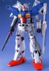 Mô Hình Lắp Ráp Gundam MG 1/100 GUNDAM GP01-Fb ZEPHYRANTHES FULL BURNERN của Bandai Nhật Bản