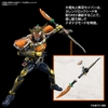 Mô Hình Lắp Ráp Figure-rise Standard Kamen Rider Gaim Orange Arms (tặng kèm base) Chính hãng bandai