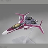 Mô Hình Lắp Ráp HG Macross 1/100 VF-31C SIEGFRIED - MIRAGE FARINA JENIUS USE - Deluxe Set của Bandai