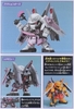 Mô Hình Lắp Ráp Gundam SD BB285 BLAZE ZAKU PHANTOM của Bandai Nhật Bản