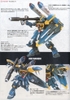 Mô Hình Lắp Ráp Gundam HG 1/144 R08 CALAMITY GUNDAM của Bandai Nhật Bản