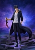 Mô Hình Figure Solo Leveling POP UP PARADE Sung Jinwoo L Size của GoodSmile Company