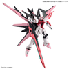 Mô hình Lắp Ráp HG BM 1/144 Gundam Perfect Strike Freedom Rouge (Gundam Build Metaverse) Chính hãng bandai