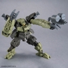 Mô Hình Lắp Ráp 30MM 1/144 bEXM-29 GARDONOVA [GREEN] Chính Hãng Bandai