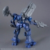 Mô Hình Lắp Ráp 30MM ARMORED CORE 6 FIRES OF RUBICON ARQUEBUS CORPORATION VP-40S LOCKSMITH của Bandai