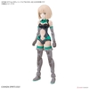 Mô Hình Lắp Ráp Bộ Phụ Kiện 30MS Phụ kiện Option Body Parts Type A01 - Color B của Bandai Nhật Bản