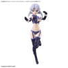 Mô Hình Lắp Ráp 30MS Phụ kiện OPTION PARTS SET 11 - Fang Costume - Color A của Bandai Nhật bản