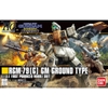 Mô hình Lắp Ráp Gundam HG UC 202 GM Ground Type 1/144 Gundam 08th MS Team của Bandai nhật bản