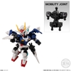 Mô hình Gundam Mobility Joint Gundam Vol.5 của Bandai Nhật Bản