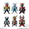 [sẵn] Mô hình nhân vật Converge KAMEN RIDER vol 24 - Figure Kamen Rider chính hãng Bandai Nhật