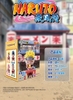 Hộp Mù BlindBox BN Figure Q - BN FIGURE Q Naruto Shippuuden Ramen Theme của Bandai