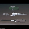 Mô Hình Lắp Ráp Gundam Bộ Phụ Kiện OPTION PARTS SET GUNPLA 11 (SMOOTHBORE GUN FOR BARBATOS) của Bandai Nhật bản