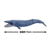 Mô Hình Động Vật Ania AL-23 Blue Whale Floating Ver - Cá Voi của TAKARA TOMY
