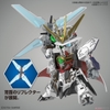 Mô Hình Lắp Ráp SDW HEROES ARSENE GUNDAM X của Bandai Nhật Bản