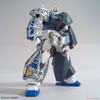 Mô Hình Lắp Ráp Gundam MG 1/100 GUNDAM NT-1 Ver 2.0 của Bandai Nhật Bản